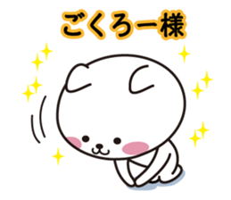 Cat Niigata valve sticker #3973775