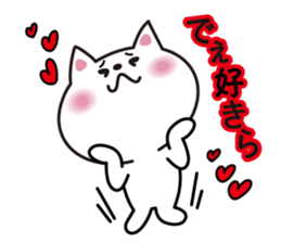 Cat Niigata valve sticker #3973776