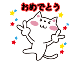 Cat Niigata valve sticker #3973779