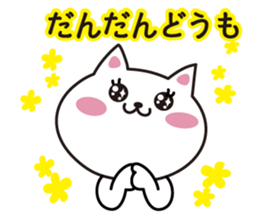 Cat Niigata valve sticker #3973780