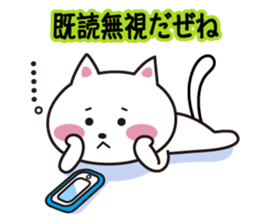 Cat Niigata valve sticker #3973781