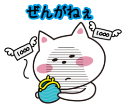 Cat Niigata valve sticker #3973783