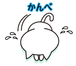 Cat Niigata valve sticker #3973786