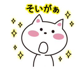 Cat Niigata valve sticker #3973790