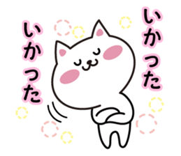 Cat Niigata valve sticker #3973791