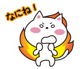 Cat Niigata valve sticker #3973793