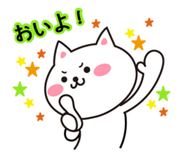 Cat Niigata valve sticker #3973796