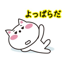Cat Niigata valve sticker #3973798
