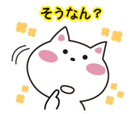Cat Niigata valve sticker #3973800