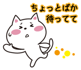 Cat Niigata valve sticker #3973803