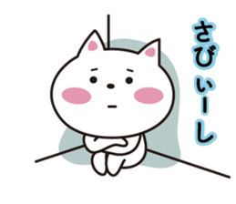 Cat Niigata valve sticker #3973806
