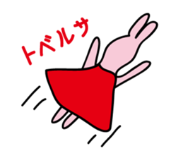 yellow cat and pink rabbit Sticker sticker #3973810