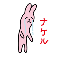 yellow cat and pink rabbit Sticker sticker #3973812