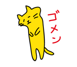 yellow cat and pink rabbit Sticker sticker #3973823