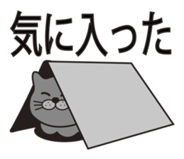 TORO CAT sticker #3973936