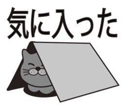 TORO CAT sticker #3973936