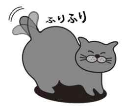 TORO CAT sticker #3973937