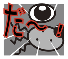 TORO CAT sticker #3973942