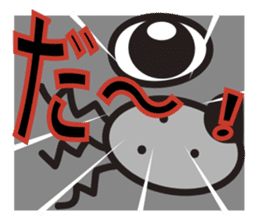 TORO CAT sticker #3973942