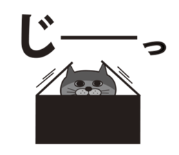 TORO CAT sticker #3973943