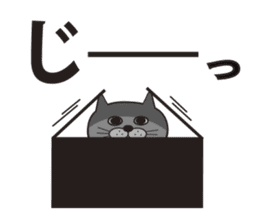 TORO CAT sticker #3973943