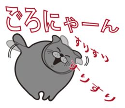 TORO CAT sticker #3973947