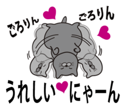 TORO CAT sticker #3973949