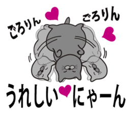 TORO CAT sticker #3973949