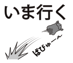 TORO CAT sticker #3973951