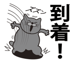 TORO CAT sticker #3973953