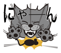 TORO CAT sticker #3973957