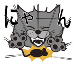 TORO CAT sticker #3973957