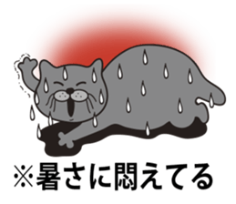 TORO CAT sticker #3973961