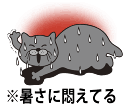 TORO CAT sticker #3973961