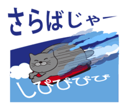 TORO CAT sticker #3973965