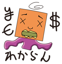 GoGo!! Kokubo-kun8 The New Life sticker #3974017