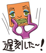 GoGo!! Kokubo-kun8 The New Life sticker #3974018