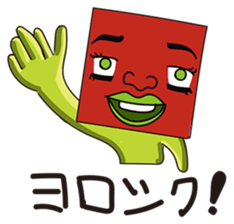 GoGo!! Kokubo-kun8 The New Life sticker #3974022