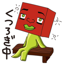 GoGo!! Kokubo-kun8 The New Life sticker #3974024