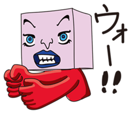 GoGo!! Kokubo-kun8 The New Life sticker #3974030