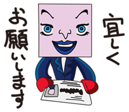 GoGo!! Kokubo-kun8 The New Life sticker #3974035