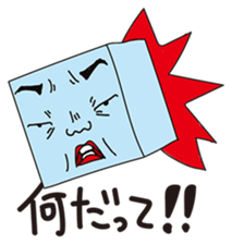 GoGo!! Kokubo-kun8 The New Life sticker #3974040