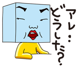 GoGo!! Kokubo-kun8 The New Life sticker #3974041