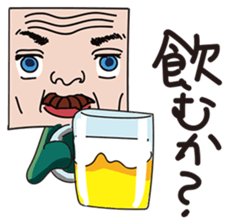 GoGo!! Kokubo-kun8 The New Life sticker #3974043