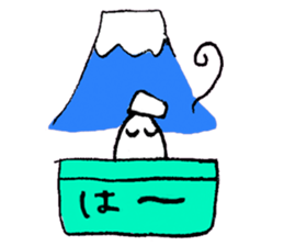 A life of rice sticker #3974133