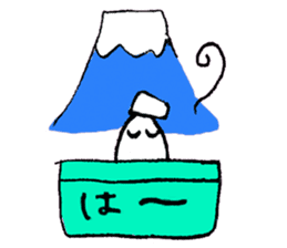 A life of rice sticker #3974133