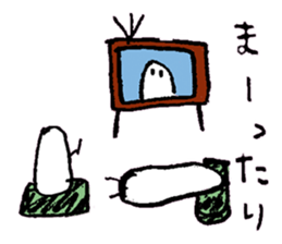 A life of rice sticker #3974134