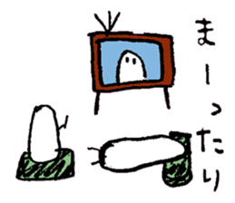 A life of rice sticker #3974134