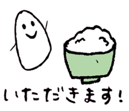 A life of rice sticker #3974135