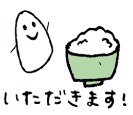 A life of rice sticker #3974135
